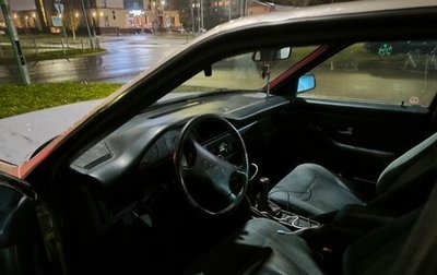 Audi 100, 1989 год, 130 000 рублей, 1 фотография