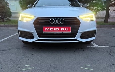 Audi A4, 2017 год, 2 750 000 рублей, 1 фотография