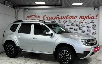 Renault Duster I рестайлинг, 2017 год, 1 349 000 рублей, 1 фотография