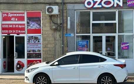 Hyundai Solaris II рестайлинг, 2017 год, 1 320 000 рублей, 3 фотография