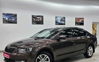 Skoda Octavia, 2016 год, 1 440 000 рублей, 1 фотография