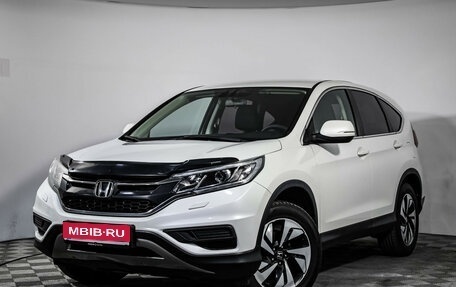 Honda CR-V IV, 2015 год, 2 290 000 рублей, 1 фотография