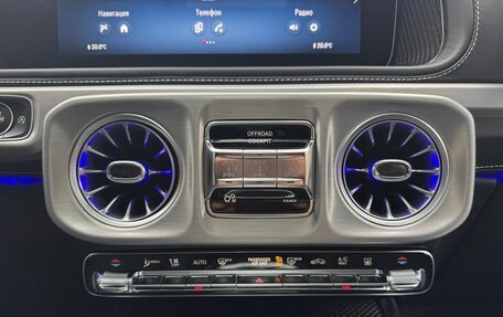 Mercedes-Benz G-Класс AMG, 2025 год, 34 300 000 рублей, 13 фотография