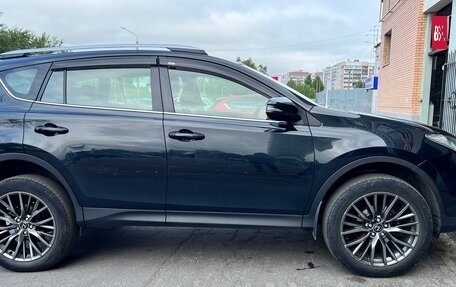 Toyota RAV4, 2015 год, 1 665 000 рублей, 6 фотография