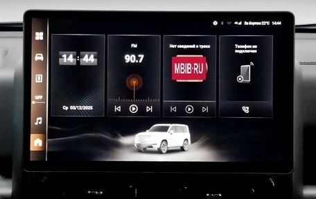 Haval H9, 2024 год, 4 350 000 рублей, 15 фотография