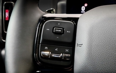 Haval H9, 2024 год, 4 350 000 рублей, 27 фотография