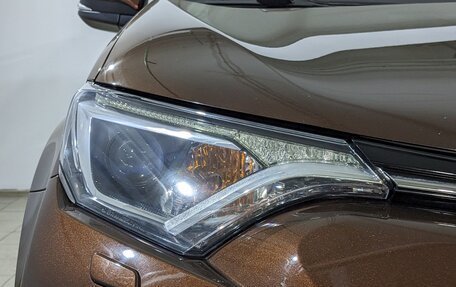 Toyota RAV4, 2016 год, 2 555 000 рублей, 13 фотография