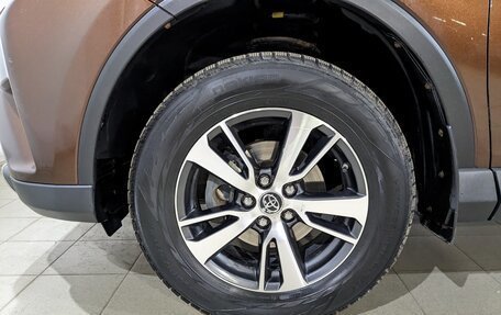 Toyota RAV4, 2016 год, 2 555 000 рублей, 12 фотография