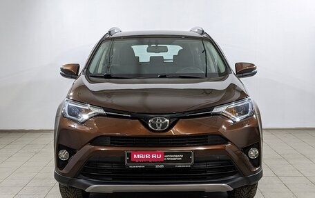 Toyota RAV4, 2016 год, 2 555 000 рублей, 2 фотография