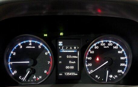 Toyota RAV4, 2016 год, 2 555 000 рублей, 18 фотография