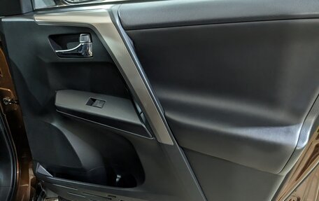 Toyota RAV4, 2016 год, 2 555 000 рублей, 23 фотография