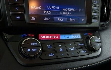 Toyota RAV4, 2016 год, 2 555 000 рублей, 19 фотография