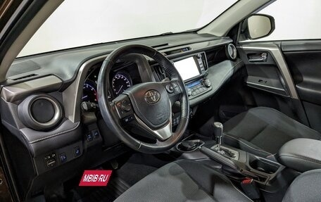 Toyota RAV4, 2016 год, 2 555 000 рублей, 27 фотография