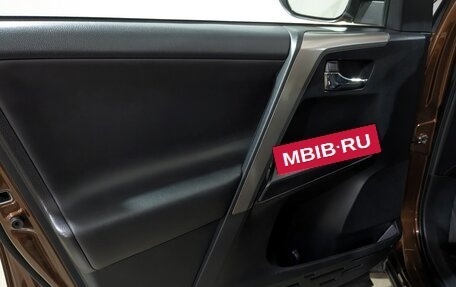 Toyota RAV4, 2016 год, 2 555 000 рублей, 22 фотография