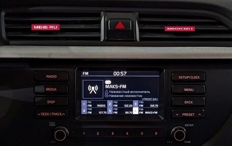 KIA Rio IV, 2020 год, 900 000 рублей, 23 фотография