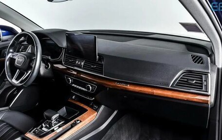 Audi Q5, 2022 год, 5 480 000 рублей, 13 фотография