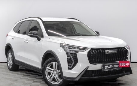 Haval Jolion, 2024 год, 1 570 000 рублей, 3 фотография