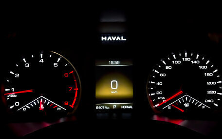 Haval Jolion, 2024 год, 1 570 000 рублей, 13 фотография