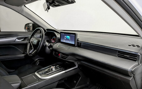 Haval Jolion, 2024 год, 1 570 000 рублей, 11 фотография