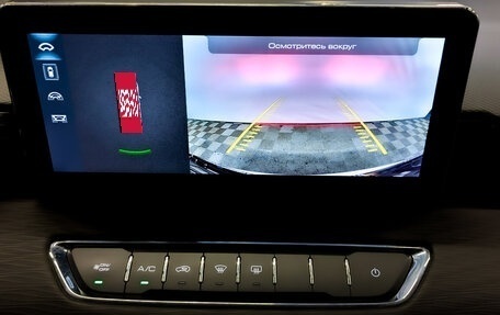 Haval Jolion, 2024 год, 1 570 000 рублей, 25 фотография