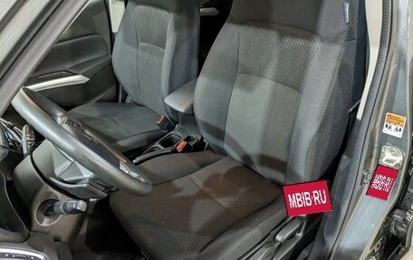 Suzuki SX4 II рестайлинг, 2021 год, 2 055 000 рублей, 9 фотография