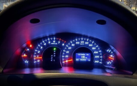 Toyota Camry, 2011 год, 1 180 000 рублей, 11 фотография