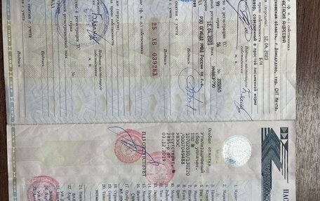 Nissan Leaf I, 2011 год, 495 000 рублей, 14 фотография