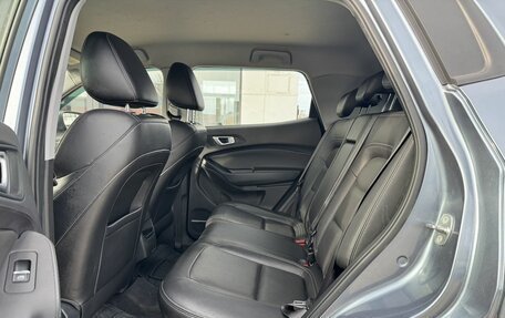 Chery Tiggo 4 I рестайлинг, 2021 год, 1 536 000 рублей, 11 фотография