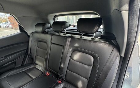 Chery Tiggo 4 I рестайлинг, 2021 год, 1 536 000 рублей, 12 фотография