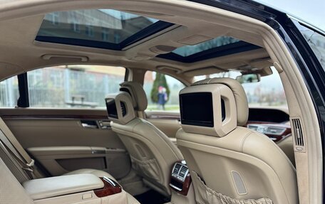 Mercedes-Benz S-Класс, 2011 год, 1 650 000 рублей, 13 фотография