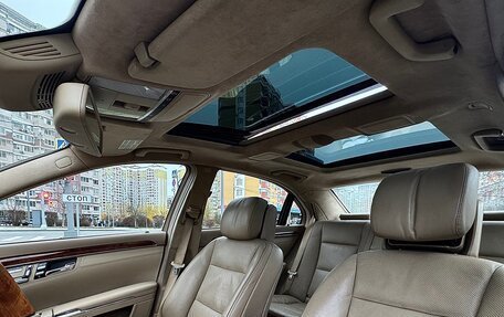 Mercedes-Benz S-Класс, 2011 год, 1 650 000 рублей, 11 фотография