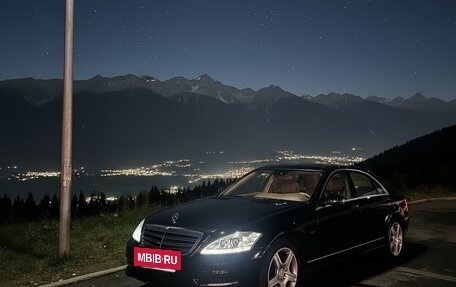 Mercedes-Benz S-Класс, 2011 год, 1 650 000 рублей, 14 фотография