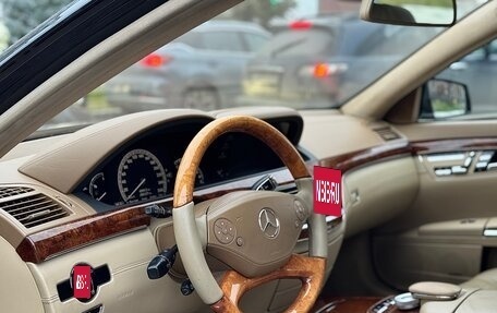 Mercedes-Benz S-Класс, 2011 год, 1 650 000 рублей, 9 фотография