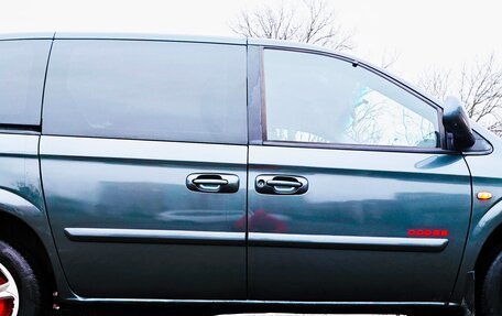 Dodge Caravan IV, 2005 год, 850 000 рублей, 14 фотография