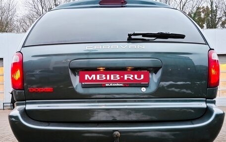 Dodge Caravan IV, 2005 год, 850 000 рублей, 11 фотография