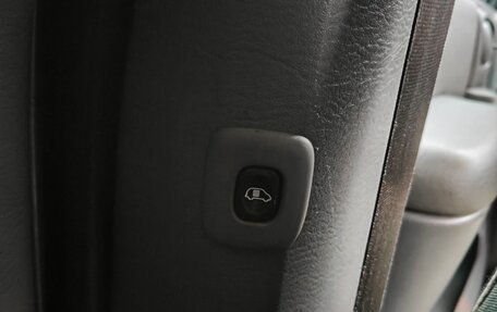 Dodge Caravan IV, 2005 год, 850 000 рублей, 19 фотография