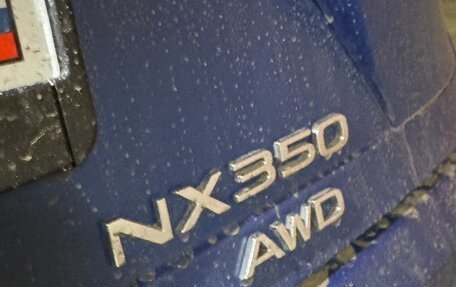 Lexus NX, 2022 год, 5 800 000 рублей, 7 фотография