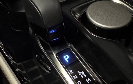 Lexus NX, 2022 год, 5 800 000 рублей, 14 фотография