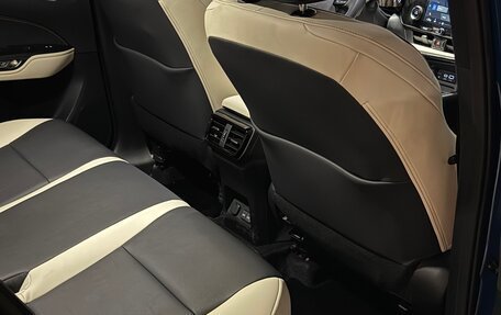 Lexus NX, 2022 год, 5 800 000 рублей, 18 фотография