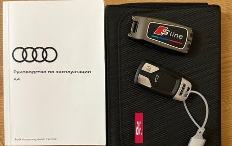 Audi A4, 2017 год, 2 750 000 рублей, 2 фотография