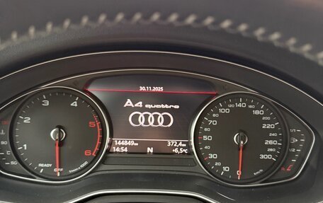 Audi A4, 2017 год, 2 750 000 рублей, 19 фотография