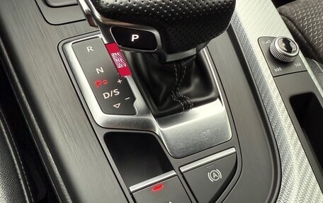 Audi A4, 2017 год, 2 750 000 рублей, 25 фотография