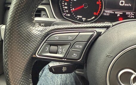 Audi A4, 2017 год, 2 750 000 рублей, 27 фотография