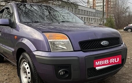 Ford Fusion I, 2006 год, 370 000 рублей, 2 фотография