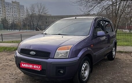 Ford Fusion I, 2006 год, 370 000 рублей, 5 фотография