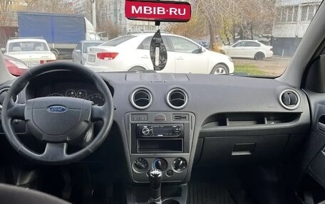 Ford Fusion I, 2006 год, 370 000 рублей, 15 фотография