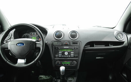 Ford Fusion I, 2008 год, 450 000 рублей, 3 фотография