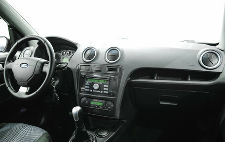 Ford Fusion I, 2008 год, 450 000 рублей, 4 фотография