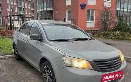Geely Emgrand EC7, 2013 год, 350 000 рублей, 2 фотография