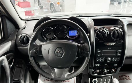 Renault Duster I рестайлинг, 2017 год, 1 349 000 рублей, 16 фотография